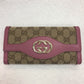 Authentic Gucci Rose Leather Trim Guccissima Canvas Wallet