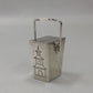 Authentic Tiffany Rare Silver Chinese Takeout Box (Pillbox)