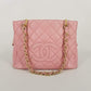 Authentic Chanel Pink PTT